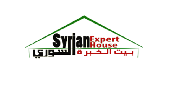 Syrian Expert House