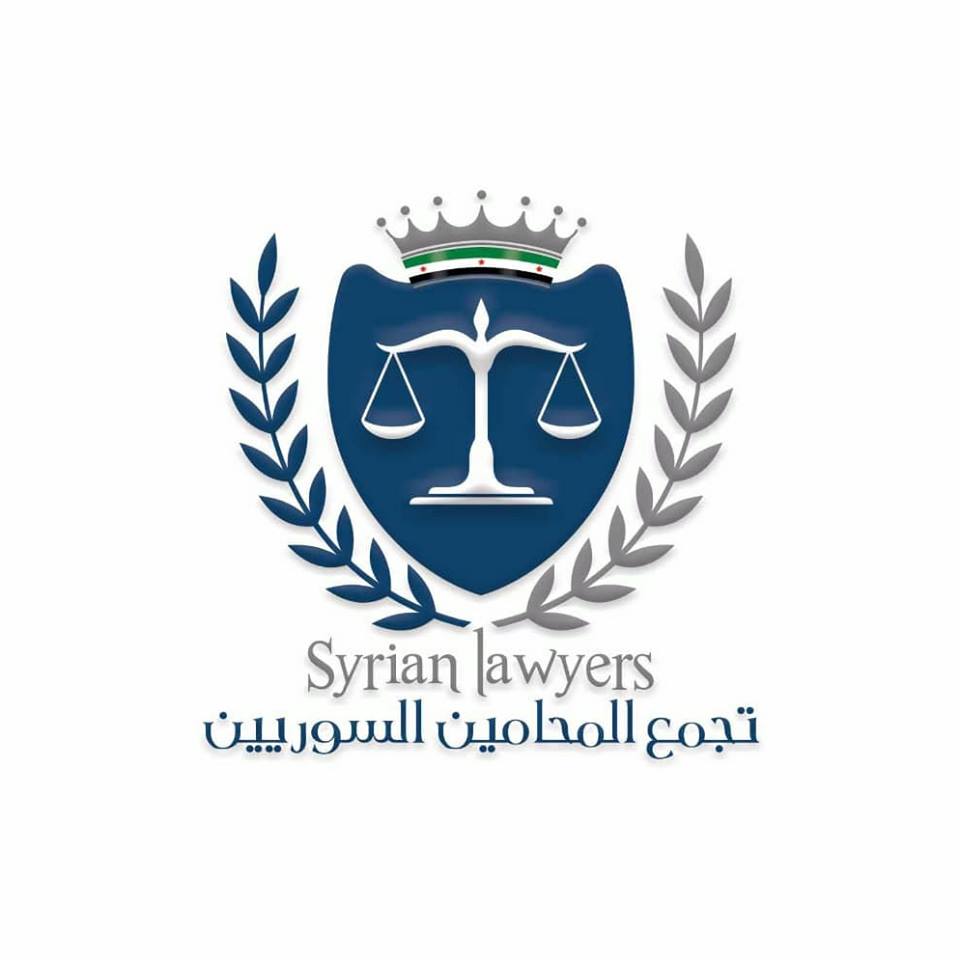 Free Syrian Lawyers