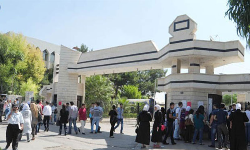 Students From Damascus University Arrested During Sit-In Protest
