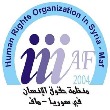 منظمة حقوق الإنسان في سوريا- ماف