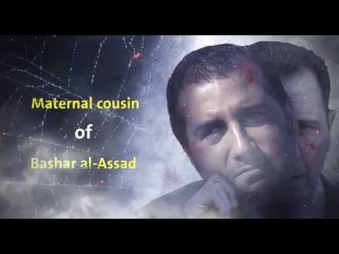 Rami Makhlouf, Maternal cousin of Bashar al-Assad