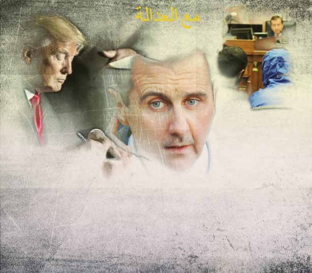 (العربية) صفعة جديدة لبشار الأسد وحلفائه قبل نهاية عام 2020
