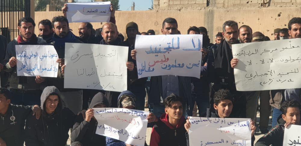 Syrian Democratic Forces Have Arrested/ Detained at Least 61 Teachers Over Educational Curricula and for Forced Conscription