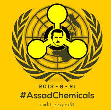 Joint Statement : Now the Syrian Regime’s Stripped of Its Privileges from the Chemical Weapons Convention