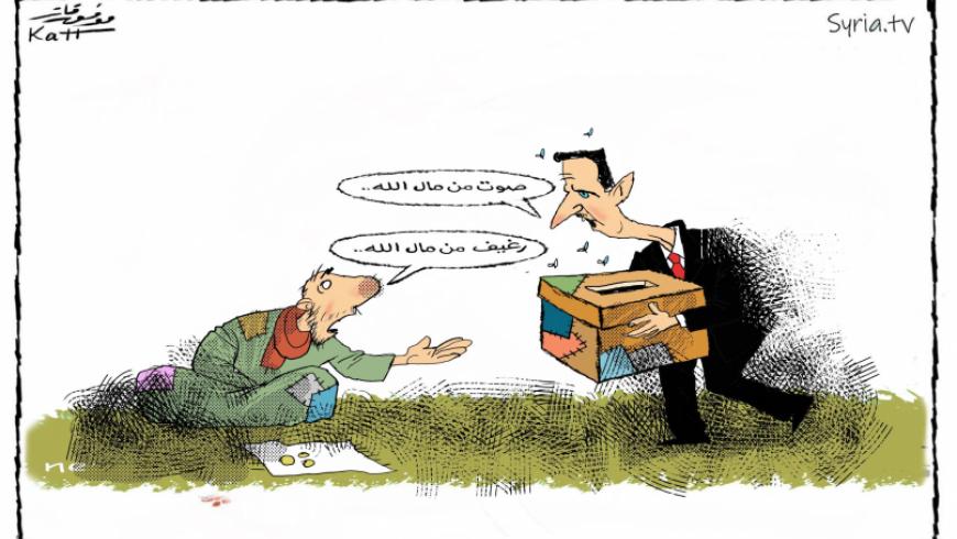 انتخابات الأسد المبتذلة وخيبات مُفتعلة