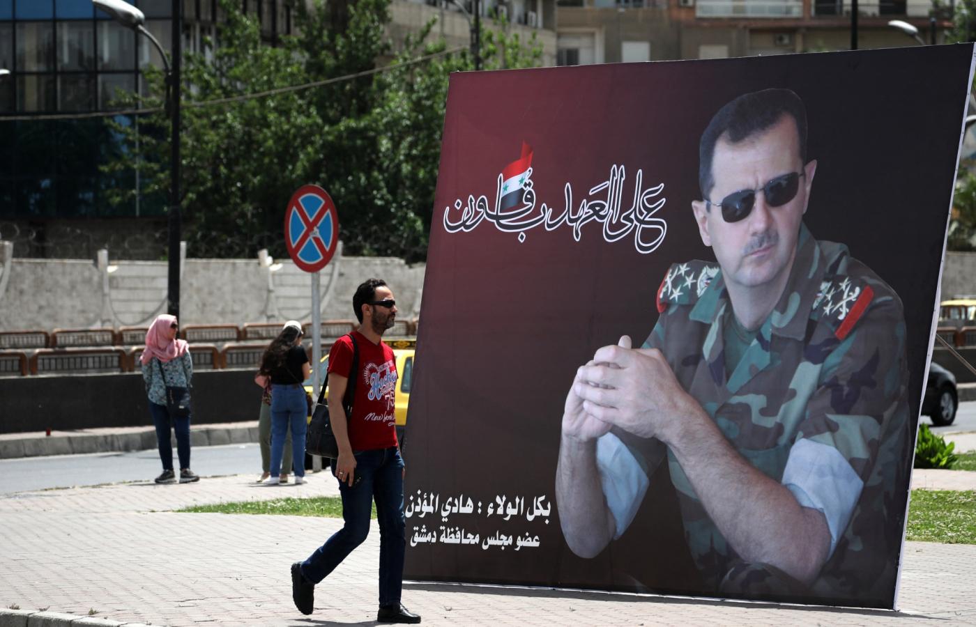 الطاغية الأسد يحصل على (95.1 %) من الأصوات في الانتخابات الرئاسية