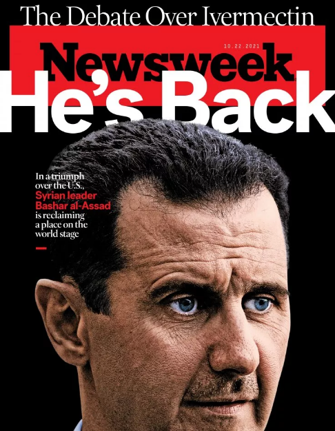 (العربية) بشار الأسد يعود إلى الساحة العالمية في هزيمة للولايات المتحدة والانتصار لأعدائها