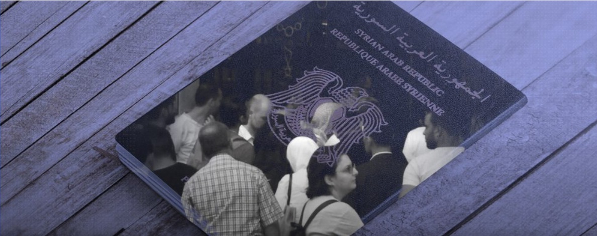 كيف أثّر قرار الهجرة الأخير على آلية استصدار جوازات السفر؟
