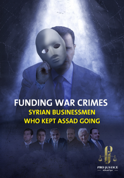 FUNDING WAR CRIMES” SYRIAN BUSINESSMEN”