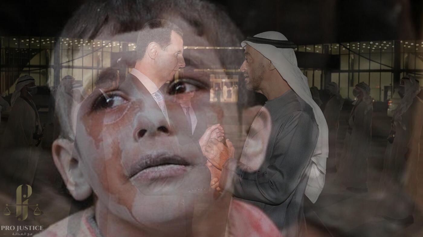 الطاغية بشار الأسد يزور الإمارات في أول رحلة منذ عام اندلاع الحرب السورية