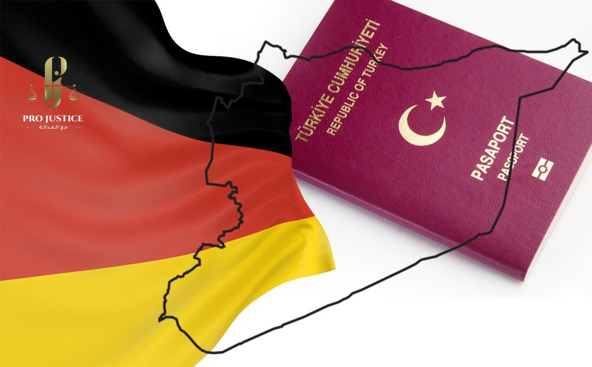 (العربية) ألمانيا تشيد بالسوريين وتشير إلى أعداد الحاصلين على الجنسية