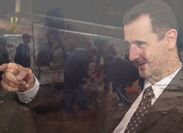 “مخابرات الأسد” أحرقت جثث الضحايا لإخفاء هوياتهم