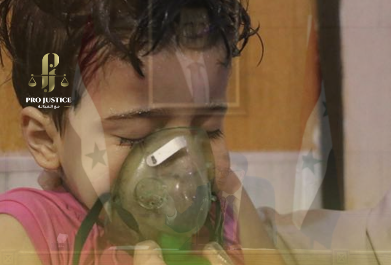 “مندوب نظام الأسد” يطعن بتقرير منظمة حظر الأسلحة الكيميائية حول هجوم 2018