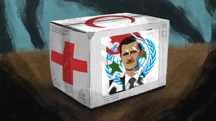كيف يمكن لواشنطن إنهاء سرقة المساعدات الإنسانية لسوريا من قبل النظام؟