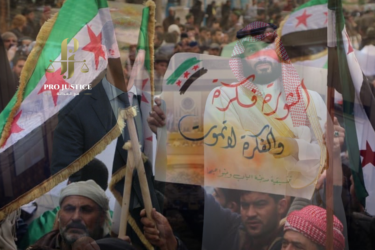 لا إجماع على عودة نظام الأسد إلى الجامعة العربية بعد لقاء السعودية