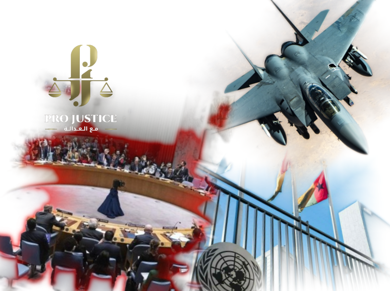 مجلس الأمن الدولي يجتمع بشأن الضربات الأمريكية في العراق وسوريا
